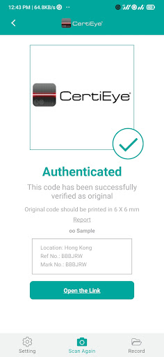 CertiEye Screen 2