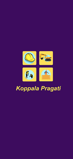 Android application Koppala Pragati screenshort