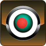 Bangladesh Radio icon