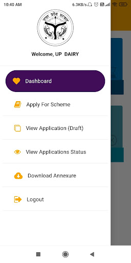 UP Dairy Nivesh Screen 3