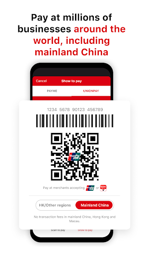 Screenshot of PayMe by HSBC