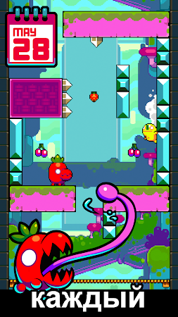 Game screenshot Leap Day apk download