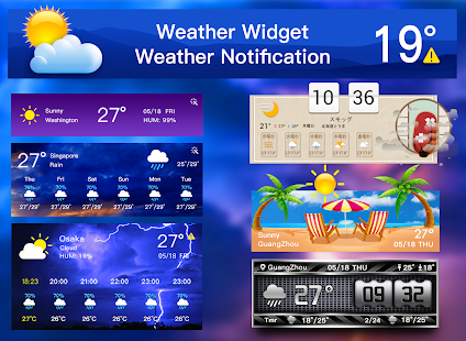 Weather - Accurate Weather App  Screenshots 1