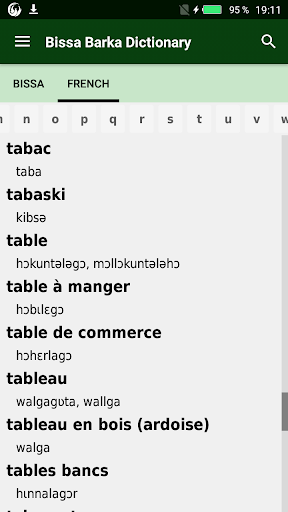 Android application Bissa Barka dictionnaire screenshort
