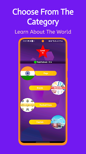 LogoBuzz: Logo Quiz Game Screen 2