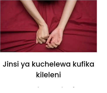 Nguvu za kiume - Tiba asilia