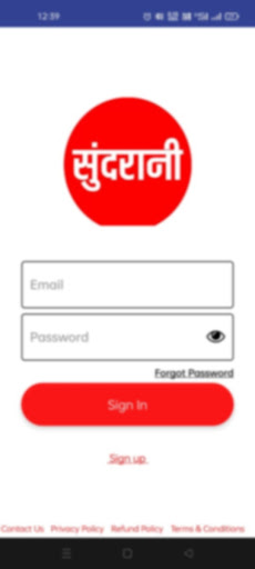 Sundrani App Screen 2