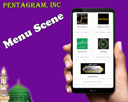 Islamic Aqidah Screen 2