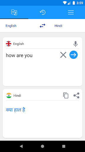Android application English To Hindi Translator screenshort