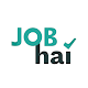 Free Job Search App in Delhi NCR, Mumbai - Job Hai Download on Windows