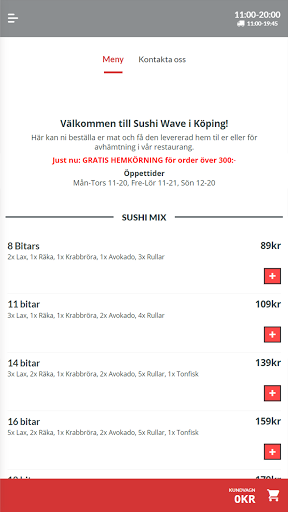 Android application Sushi Wave screenshort
