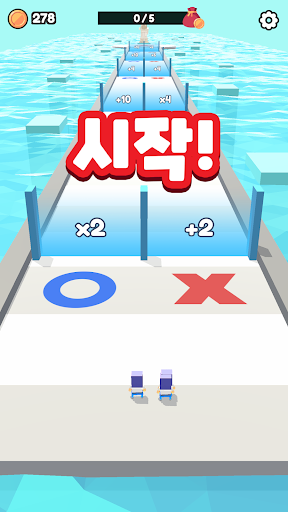 두뇌자극 OX퀴즈 - 매일매일 IQ 두뇌개발 퀴즈쇼