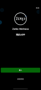 Zerko Wellness