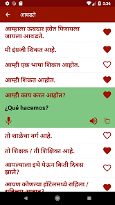स्क्रीनशॉट इमेज