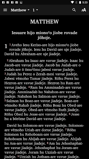 Omie Bible Screen 3