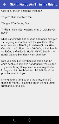 Than ma thien ton xuyen khong Screen 2