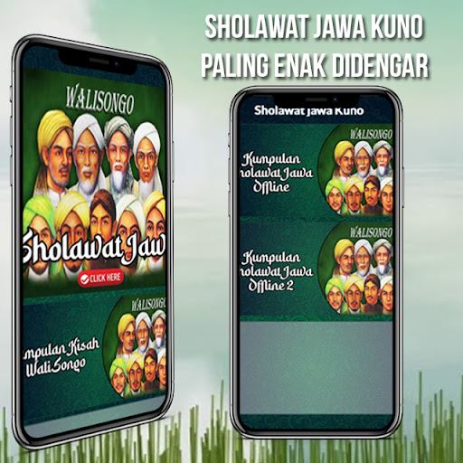 Android application Sholawat Jawa Kuno Offline screenshort