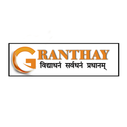 GRANTHAY Education logo