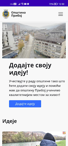 Priboj city Screen 2