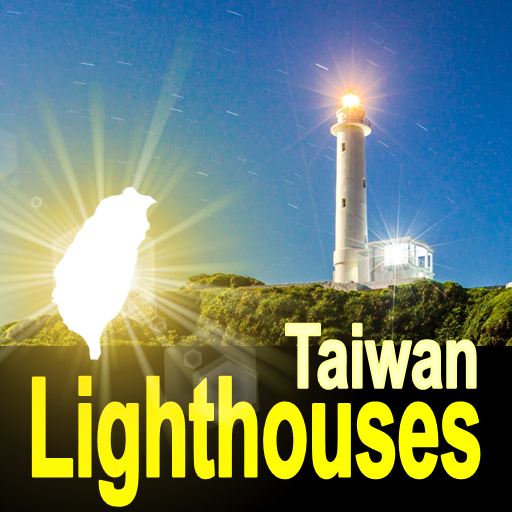 Taiwan Lighthouses Scarica su Windows