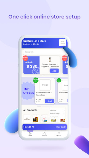 EMS: Stock & Billing Made Easy Screen 2