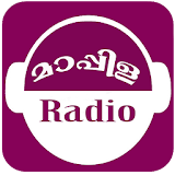 Mappila Radio icon