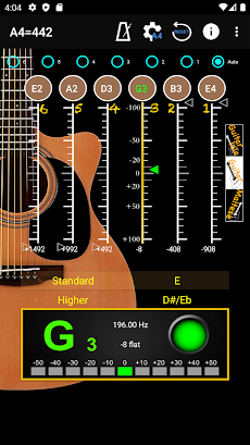 ギターチューナー - Guitar Tunerのおすすめ画像1
