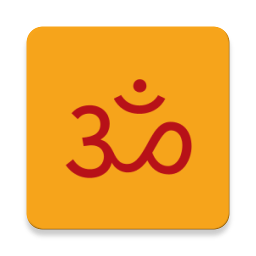 Shanti Paath Mantra - Hindi Laai af op Windows