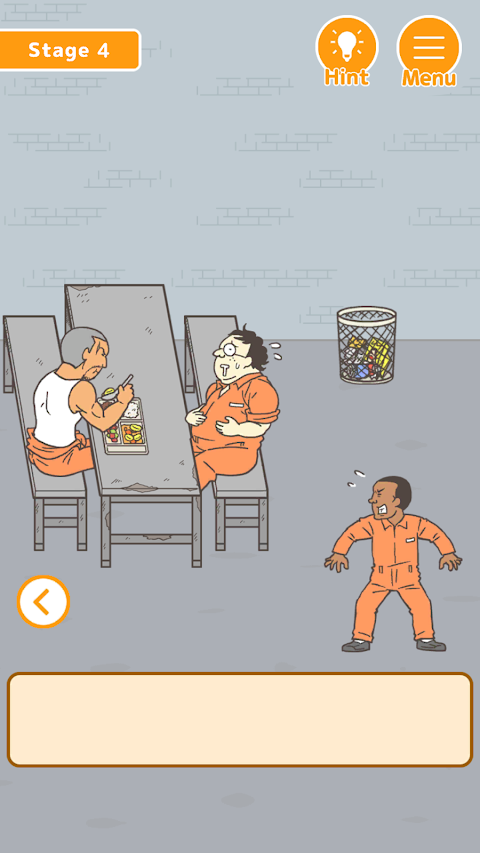 脱獄しよう！ ： 簡単謎解き脱出ゲームのおすすめ画像1