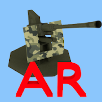 Anti Aircraft Artillery