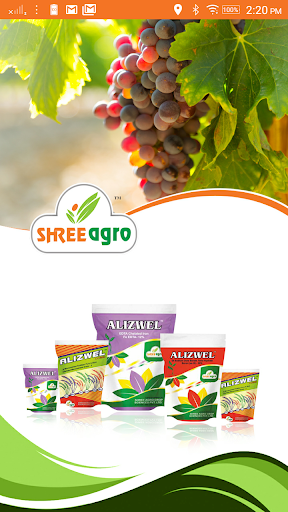 Android application Shree Agro screenshort