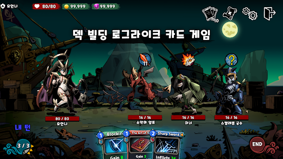 앱 미리보기