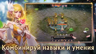 Game screenshot Elden Quest hack