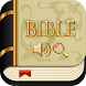 KJV Bible LARGE print offline - Androidアプリ