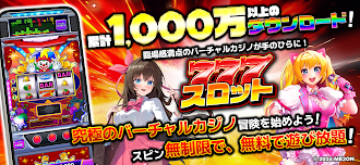 Game screenshot フルハウスカジノ～スロットゲーム＆ジャックポットカジノ mod apk