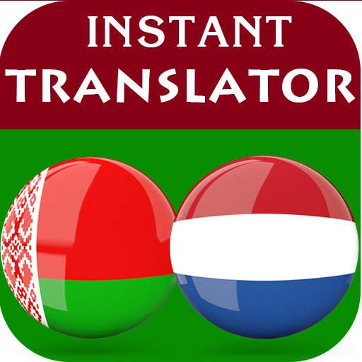Belarusian Dutch Translator logo