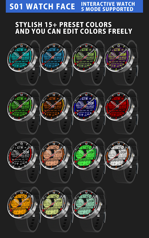 S01 WatchFace for Android Wearのおすすめ画像2
