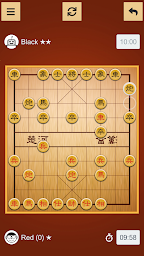 Chinese Chess - Xiangqi