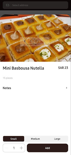 Android application Konafa Taste | طعم الكنافة screenshort