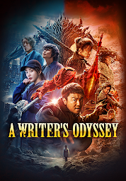 Icon image A Writer’s Odyssey