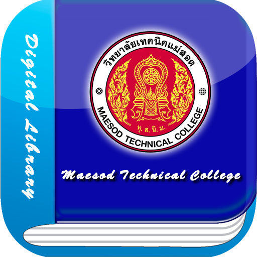 Maesod Digital Library logo