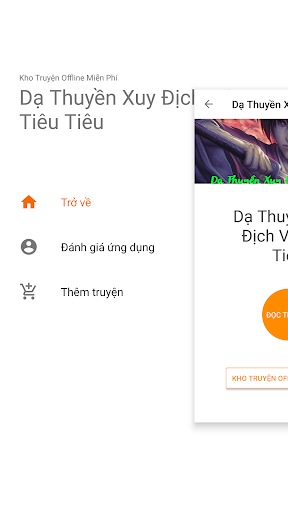 Dạ Thuyền Xuy Địch Vũ Tiêu Tiê Screen 2
