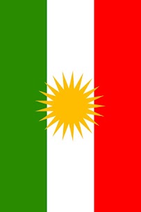 Kurdish Flag Wallpapers 7