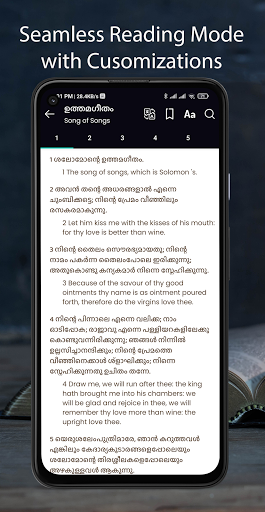 Android application Malayalam Bible :Offline Bible screenshort