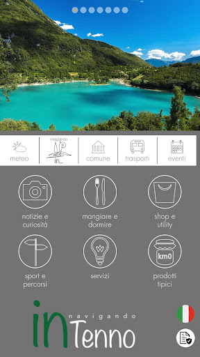 Android application Tenno screenshort