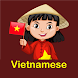 Learn Vietnamese For Beginners