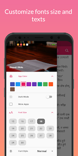 Nepali Bible and Bhajan 1.1.4 APK screenshots 12