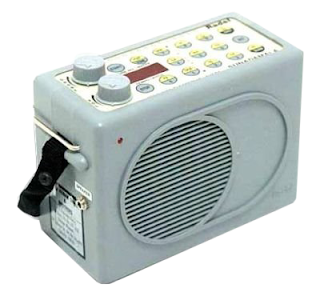 Shruti box online deals