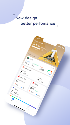 Android application DDfit screenshort