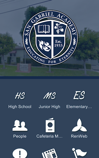 San Gabriel Academy Screen 3